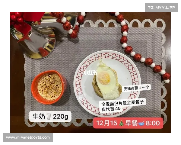 营养师定制餐单助力球员提升表现