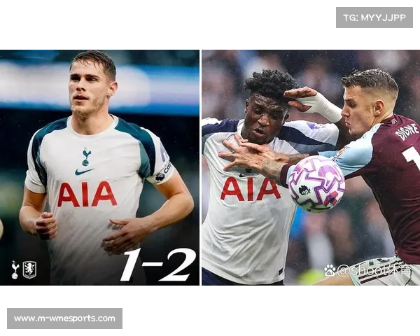 维拉2-1热刺，布恩迪亚传射奥多贝尔难救主