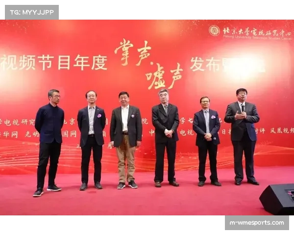 通讯：从嘘声到掌声——一位本土新人在家乡父老面前的逆袭之夜